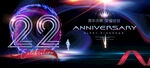 22周年