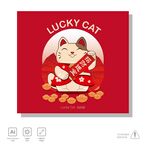 招财猫