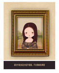 Q萌名画
