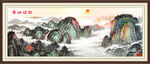 泰山日出
