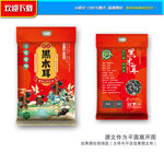 黑木耳包装 菌菇包装