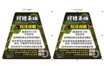 狩猎英雄玩法说明