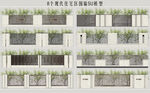 住宅区围墙