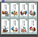 火锅