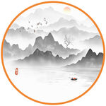 山水 