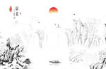 山水画国画山水山水国画