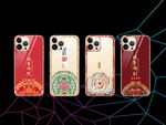中国风 手机壳图案图片