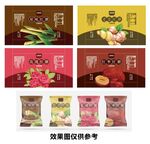 四种口味红糖包装设计