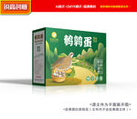 鹌鹑蛋包装