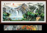 高山流水