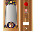 金色礼盒