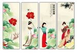 荷花仕女图