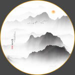 新中式水墨画 