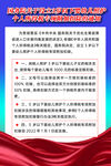 个人所得税专项附加扣除