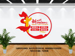 新时代文明实践