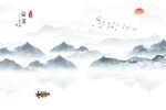 山水在人间蓝色水墨背景墙山水