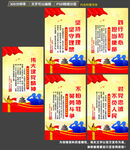 伟大建党精神