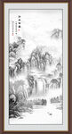 玄关山水画