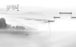 江南水乡