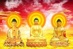 西方三圣图