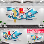 双拥共建文化墙