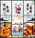 可乐鸡翅