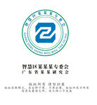 能源矢量logo