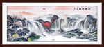 中堂画