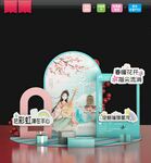 高档樱花节美陈 樱花节美陈布置