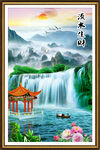 竖幅山水画