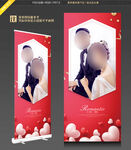 婚纱照展架