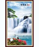 财源广进