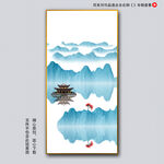 抽象山水装饰画