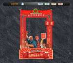 五一美陈