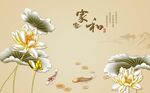家和富贵