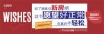 地产创意广告 红色户外广告