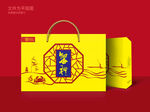 大闸蟹包装