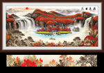 左右逢源国画山水风景装饰画