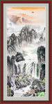 竖幅山水画