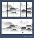 山水