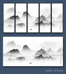 抽象国画山水