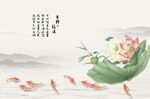 新中式荷花宁静致远背景墙