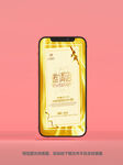 欧式邀请函