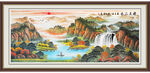 山水国画