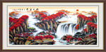 山水国画