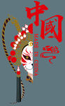 京剧脸中国戏曲素材T恤图案