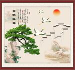 松鹤延年