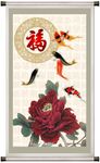 百福图