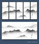 烟雾山水画