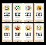 光盘行动
